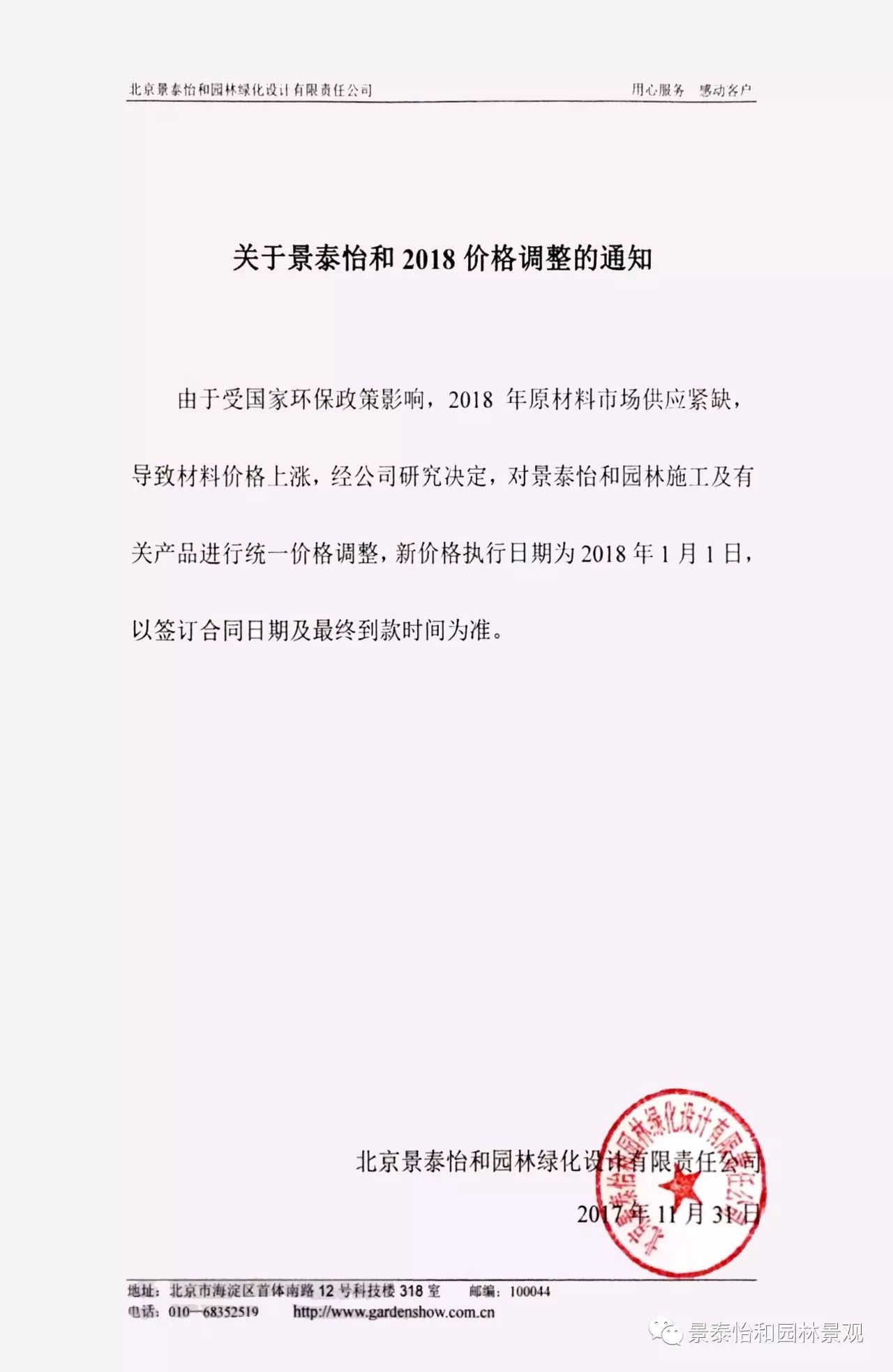 �P(gu��n)�ڝq�r(ji��)�@���£���̩���ͽ�����Α�(y��ng)��