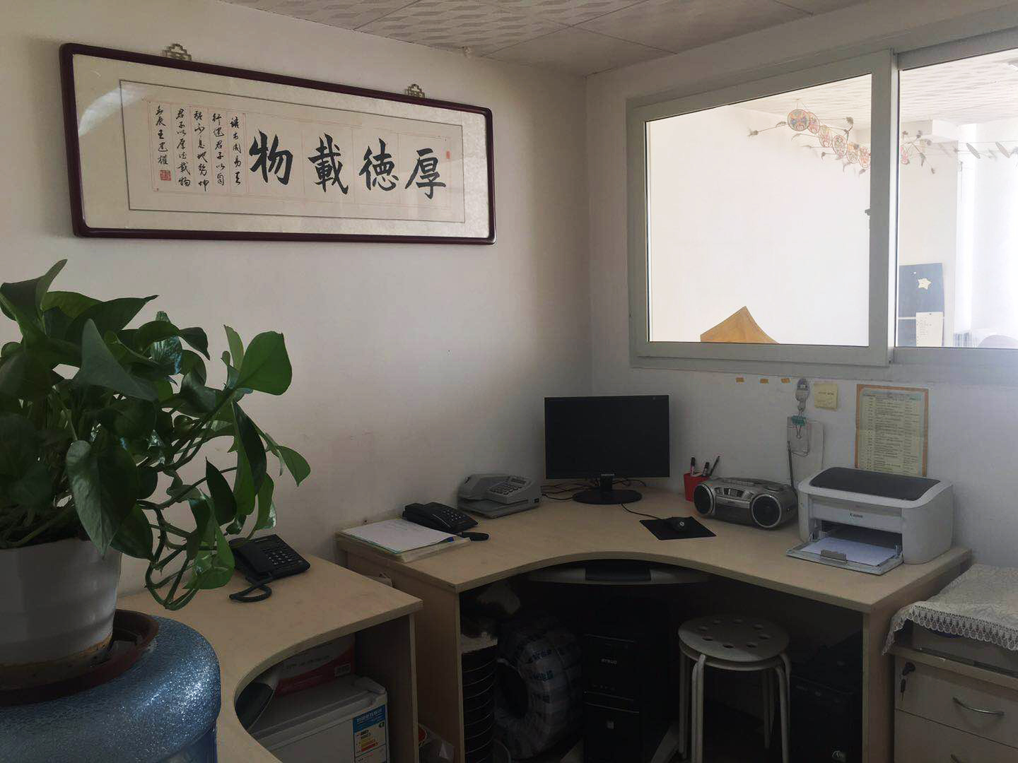 �T�k���^